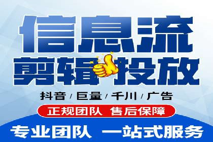 提升SEM效果：从数据看优化案例分析