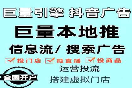 微信朋友圈信息流：明星营销的秘密与案例